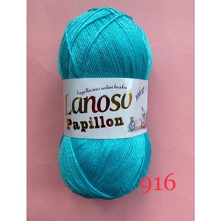 Sợi LANOSO PAPILLON THỔ NHĨ KỲ