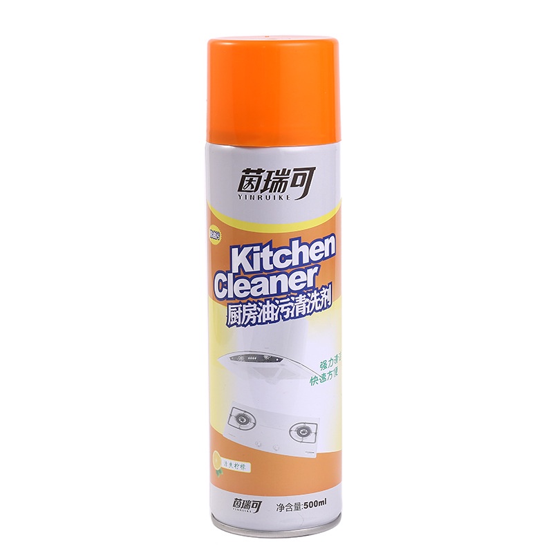 bình xịt tẩy rửa nhà bếp, chai xịt tẩy rửa đa năng kitchencleaner 500ml, tẩy sạch dầu mỡ trong 2 phút kho sỉ mb