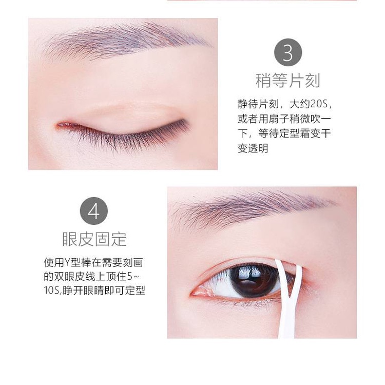 (Hàng Mới Về) Kem Tạo Mắt Hai Mí Trang Điểm Tự Nhiên Nhanh Chóng | BigBuy360 - bigbuy360.vn