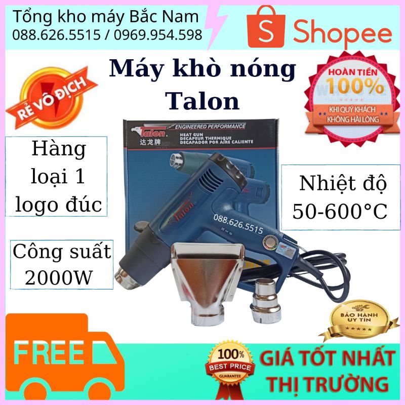 Máy khò nóng TALON, máy khò nhiệt cầm tay giá rẻ