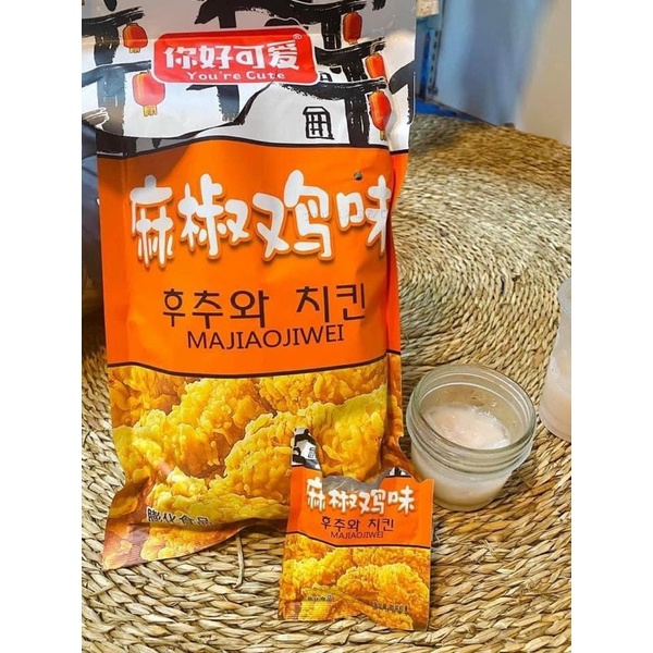 BỊCH 500gr SNACK BIM BIM CÁNH GÀ SIÊU TO KHỔNG LỒ (20 gói nhỏ)