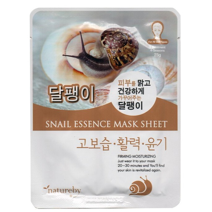 mặt nạ dưỡng trắng da từ ốc sên Natureby Snail Essence Mask Sheet 23ml [Nội địa Hàn Quốc]