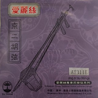 Dây đàn Nhị