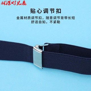 Quần dài lưng thun cho bé