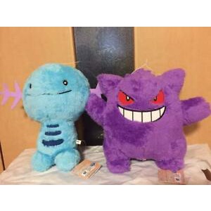 [Banpresto] Gấu bông Pkm BIG PLUSH～GENGAR・WOOPER healing big plushy chính hãng Nhật Bản