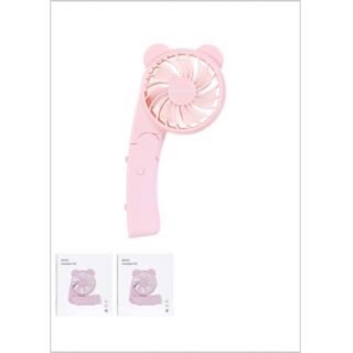 Quạt cầm tay Miniso - Hồng