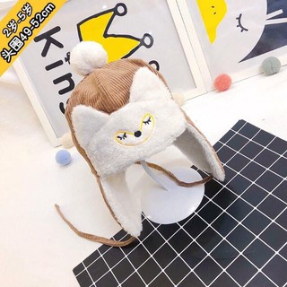 MŨ PHI CÔNG LÓT LÔNG CHO BÉ