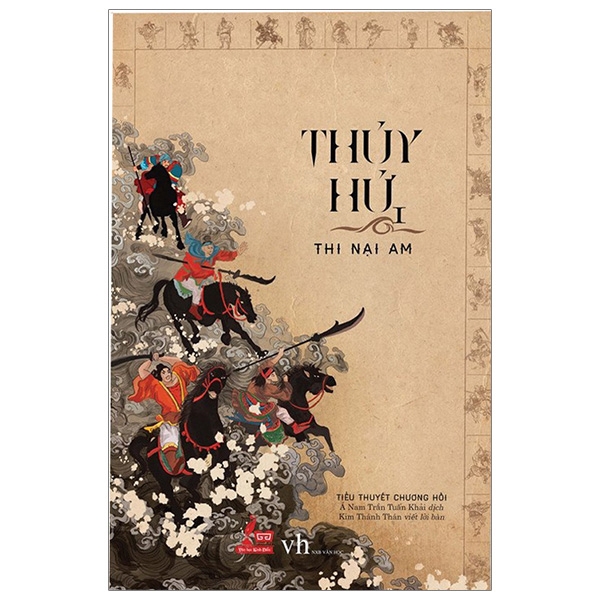 Sách - Thủy Hử - Tập 1