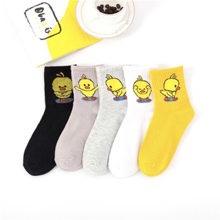 Vớ Lửng Hình Con Vịt Cute Dành Cho Nam Và Nữ - Vớ Nhà Tít