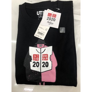 Áo phông Uni Japan