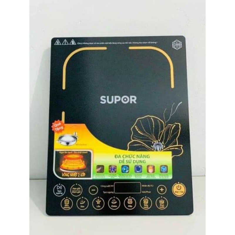 BẾP TỪ ĐƠN KÈM NỒI LẨU SUPOR Easy-using SDHCB45VN-210