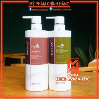 ✅[ Karseell-Chính Hãng ] Dầu Gội Dầu Xả Phục Hồi Hư Tổn Karseell Maca 800ml + 800ml-Chính Hãng