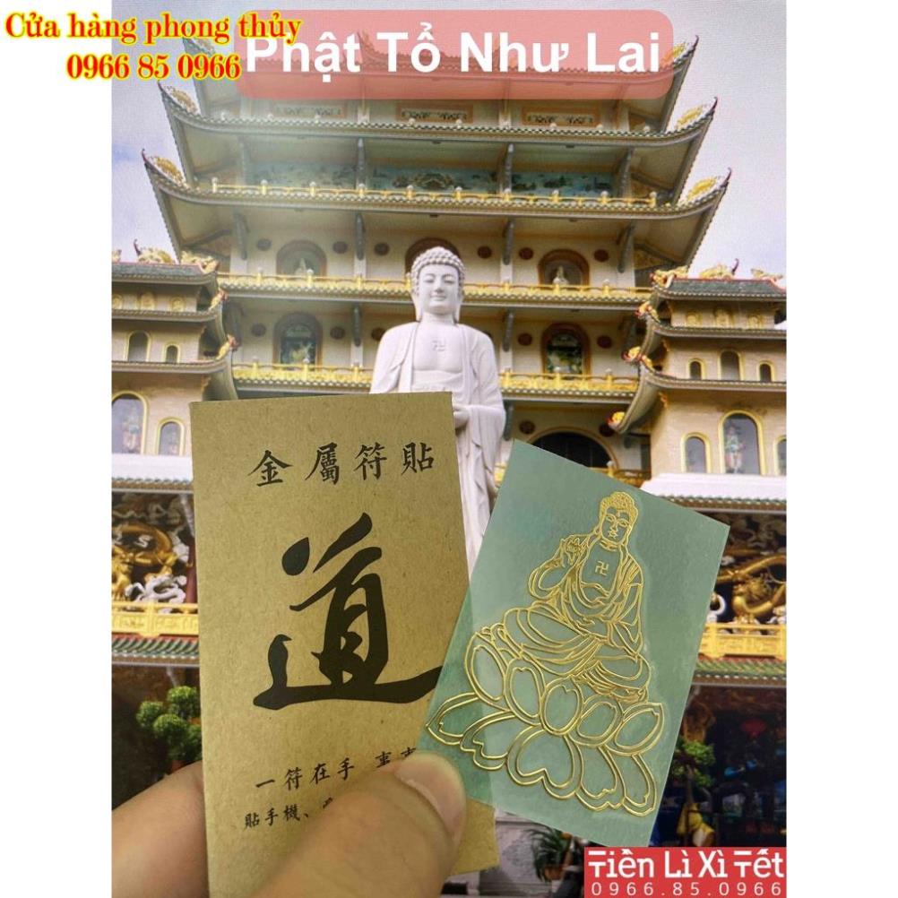 Miếng dán điện thoại hình con Rồng , Phụng , Song Ngư, Hồ , Mèo và nhiều hình khác