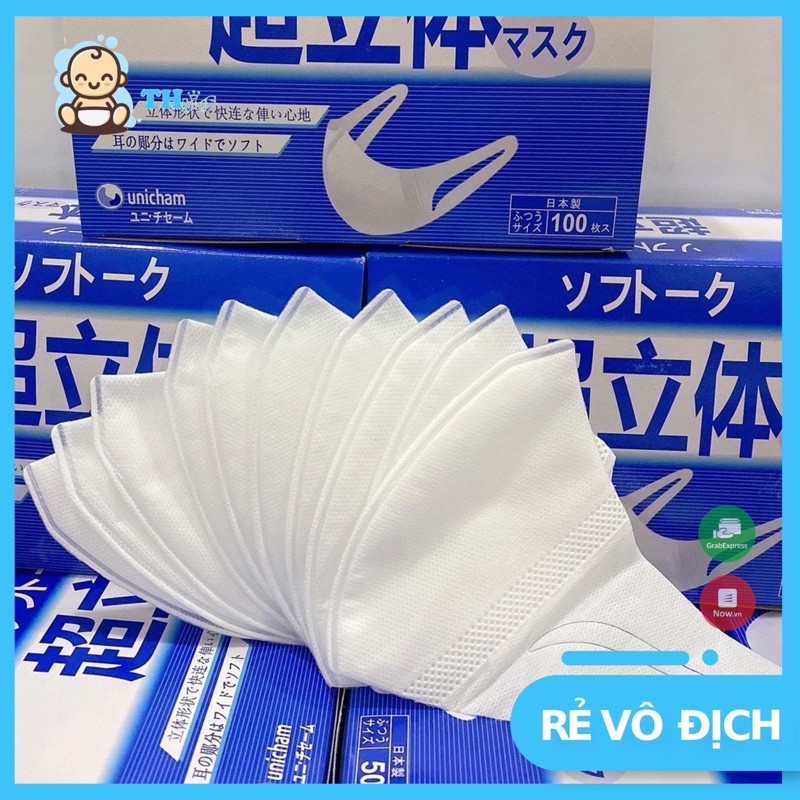 Khẩu trang 3d másk sử dụng công nghệ dập nhật bản | BigBuy360 - bigbuy360.vn