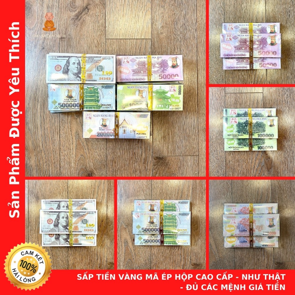 Sấp Tiền Vàng Mã Ép Hộp Cao Cấp - Như Thật - Đủ Các Mệnh Giá Tiền - Cửa Hàng Chú Sa Di Hoan Hỉ