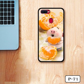 Ốp kính OPPO A12