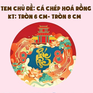 90 tem cá chép hóa rồng - tem dán tết 6cm