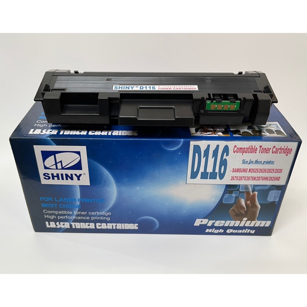 Hộp mực Shiny D116 dùng cho máy in Samsung M2625/2675/2825