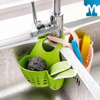Giỏ treo đồ tiện ích đa năng vrg00799003 dieushop