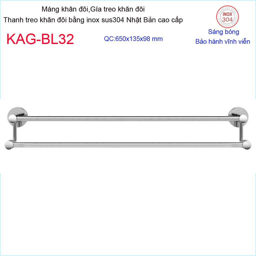 Thanh treo khăn đôi, Phụ kiện phòng tắm cao cấp Kace, máng khăn inox 304 Nhật Bản KAG-BL32