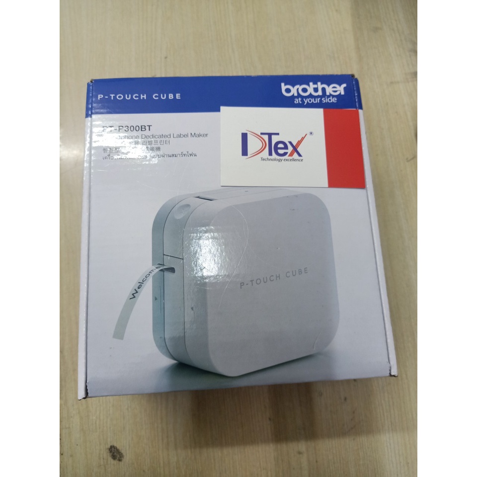Máy in nhãn Brother PT-P300BT - HÀNG CHÍNH HÃNG