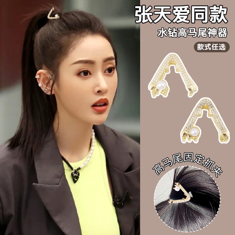 Kẹp Tóc Đính Đá Và Ngọc Trai Nhân Tạo Thời Trang