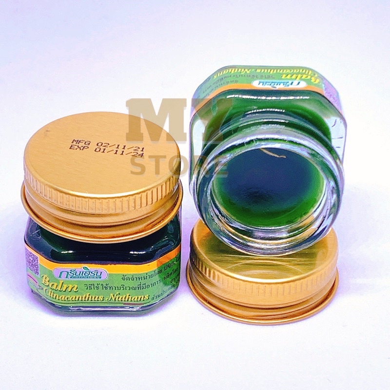 (Chính Hãng) Dầu Cù Là Thơm Thảo Dược Green Herb Thái Lan 10g