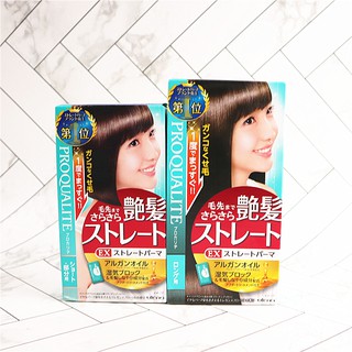 THUỐC DUỖI TÓC KHÔNG CẦN NHIỆT UTENA PROQUALITE