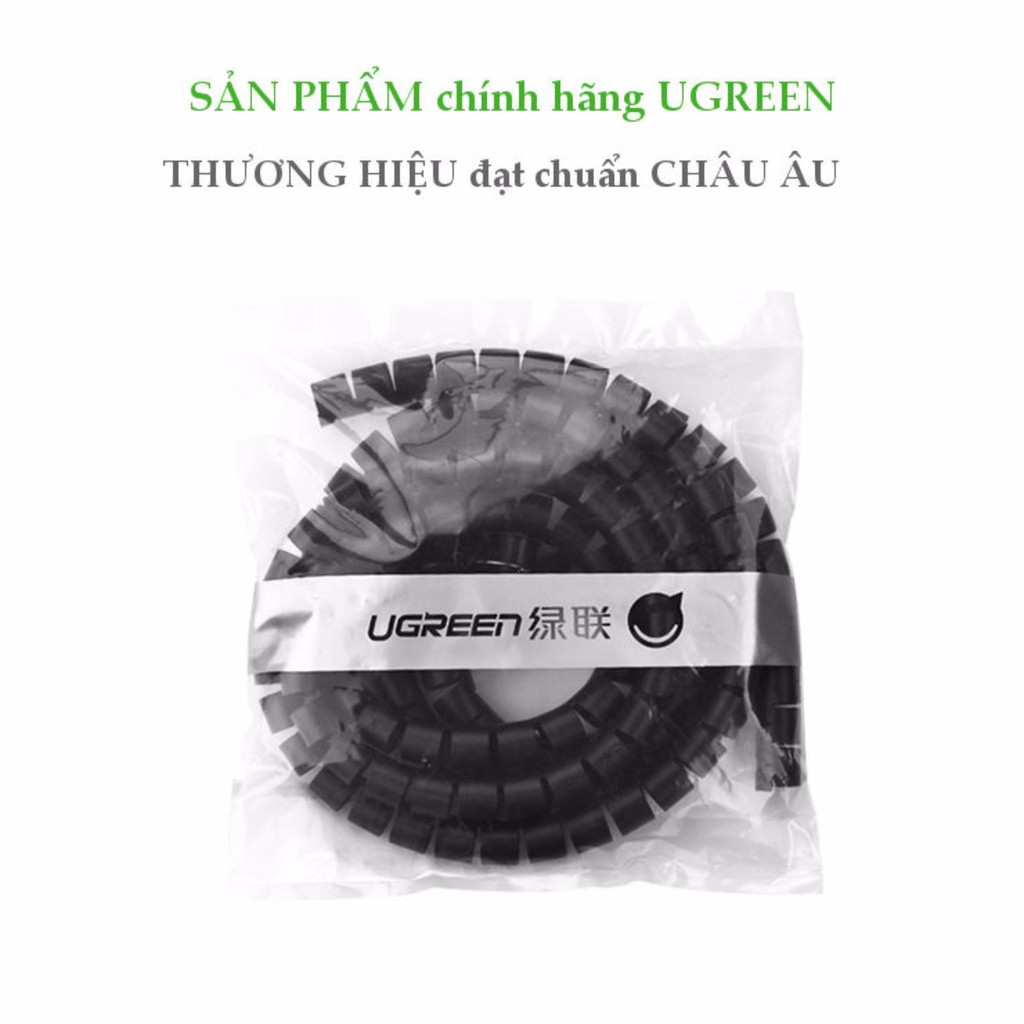 Dây dạng ống xoắn PE bảo vệ các loại dây cáp dài 5m UGREEN LP121 30820 (ĐEN)