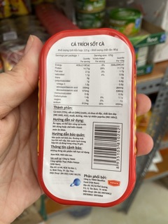 Cá Trích Sốt Cà Sea Crown (125g)