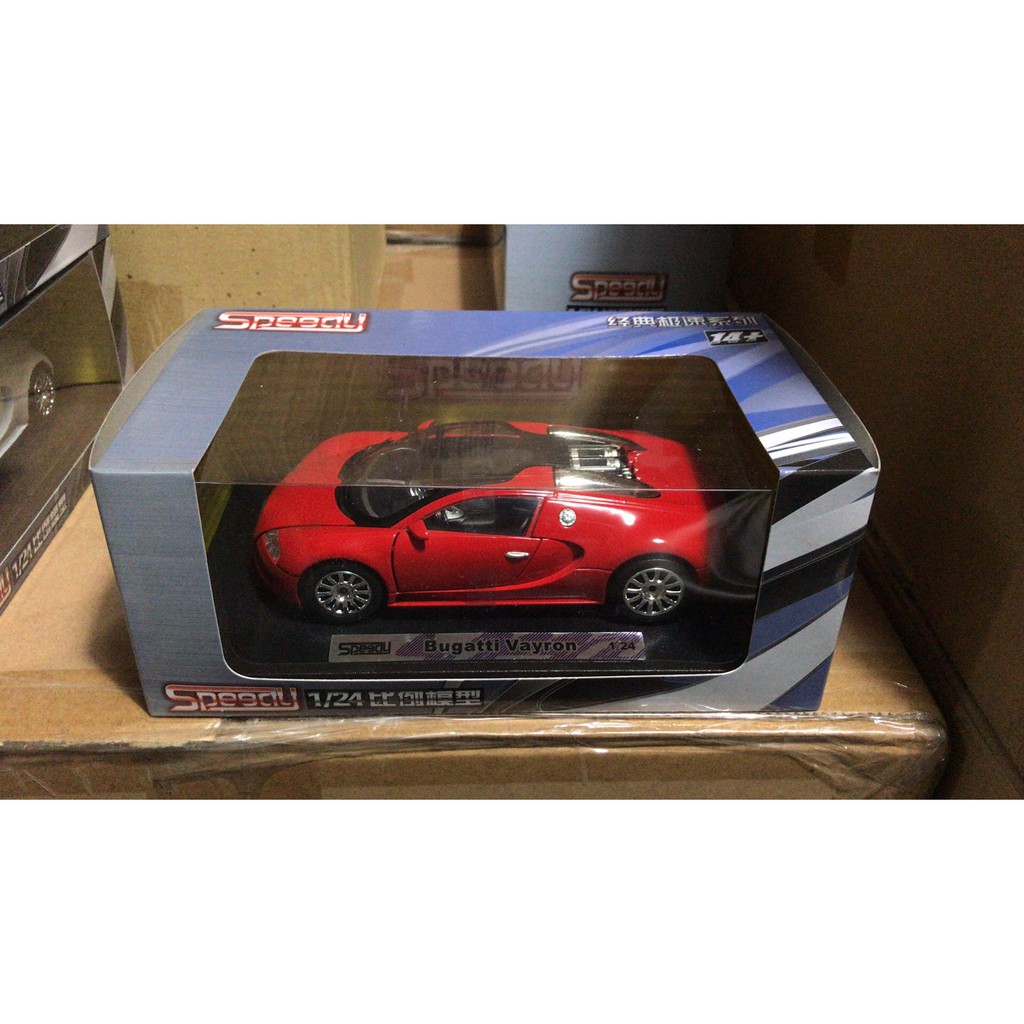 Mô hình xe hơi bugatti dragon tỉ lệ 1/24 bằng hợp kim