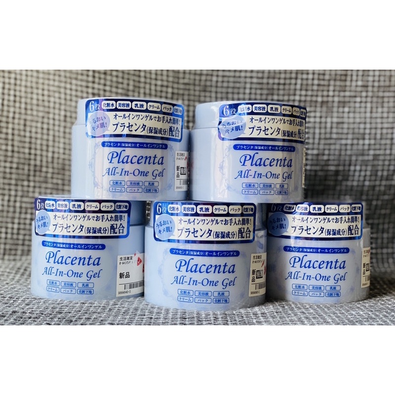 Kem dưỡng trắng da Placenta nhau thai Nhật Bản - 280g