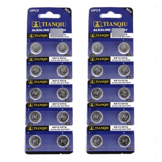 hộp 20 vĩ pin Ag13/LR44