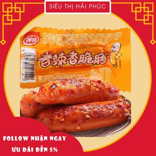 XÚC XÍCH ỚT CAY 32g