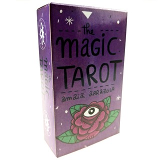 Bộ bài The Magic Tarot H4