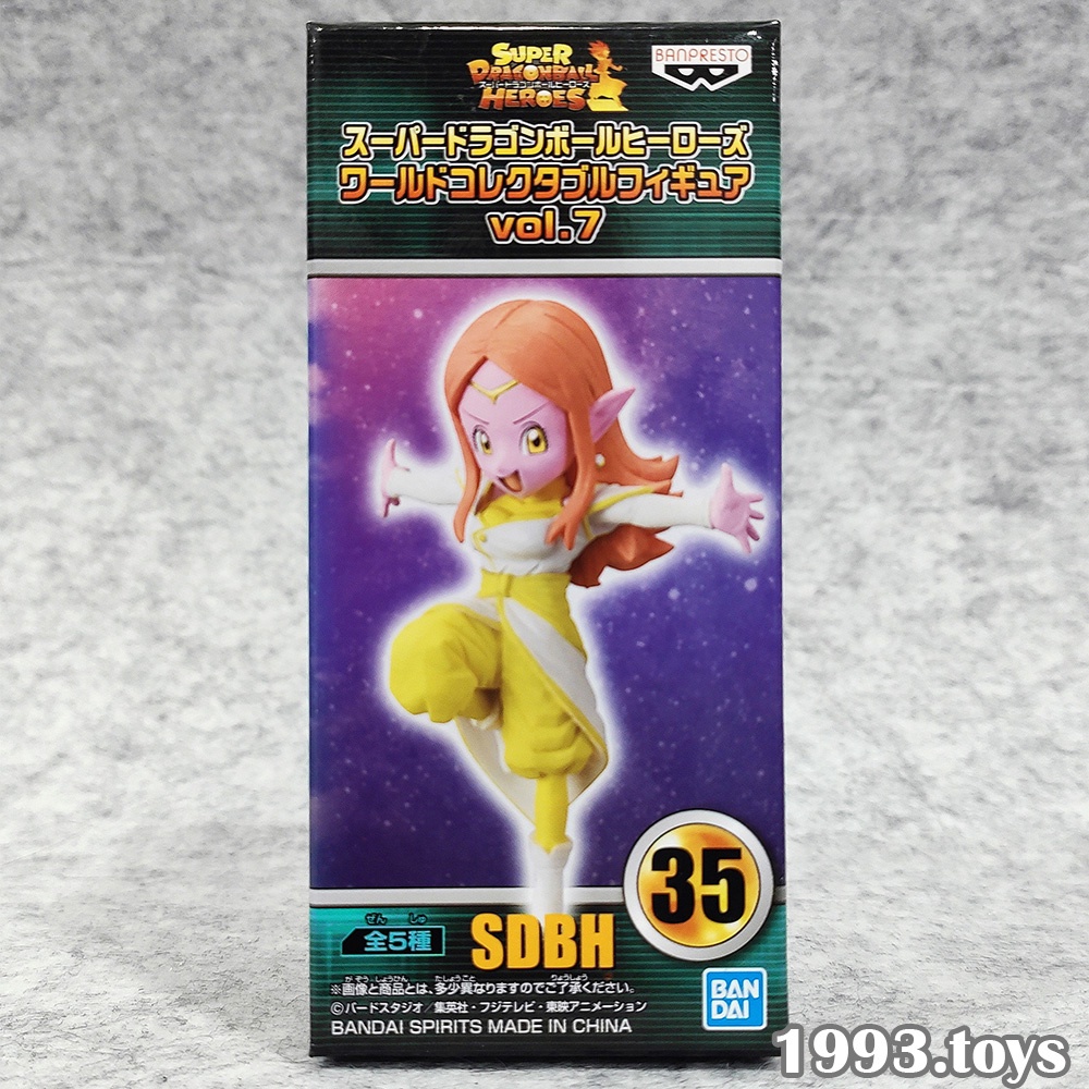 Mô hình nhân vật Banpresto figure Dragon Ball Heroes WCF vol.7 - Chronoa Supreme Kai of Time SDBH35