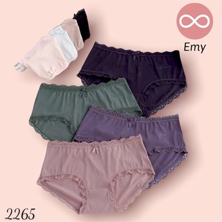 [mã fatpbau2 giảm 40k đơn 150k] [kho sỉ]quần su 2265 (cái)