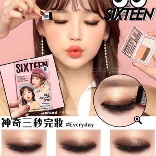 Phấn mắt 16 brand sixteen eye magazine chính hãng tiện lợi chỉ 1 bước