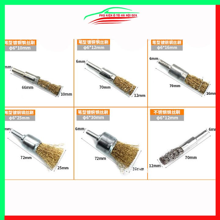 Chổi đánh gỉ trục 6mm sợi đồng chổi chụm đĩa đủ kích thước