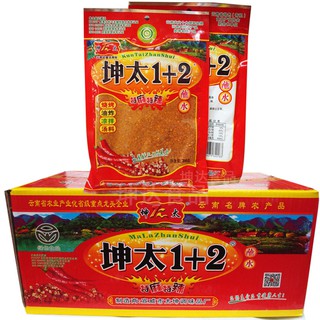 Ớt Bột 1+2 chuẩn vị thơm ngon (100gr)