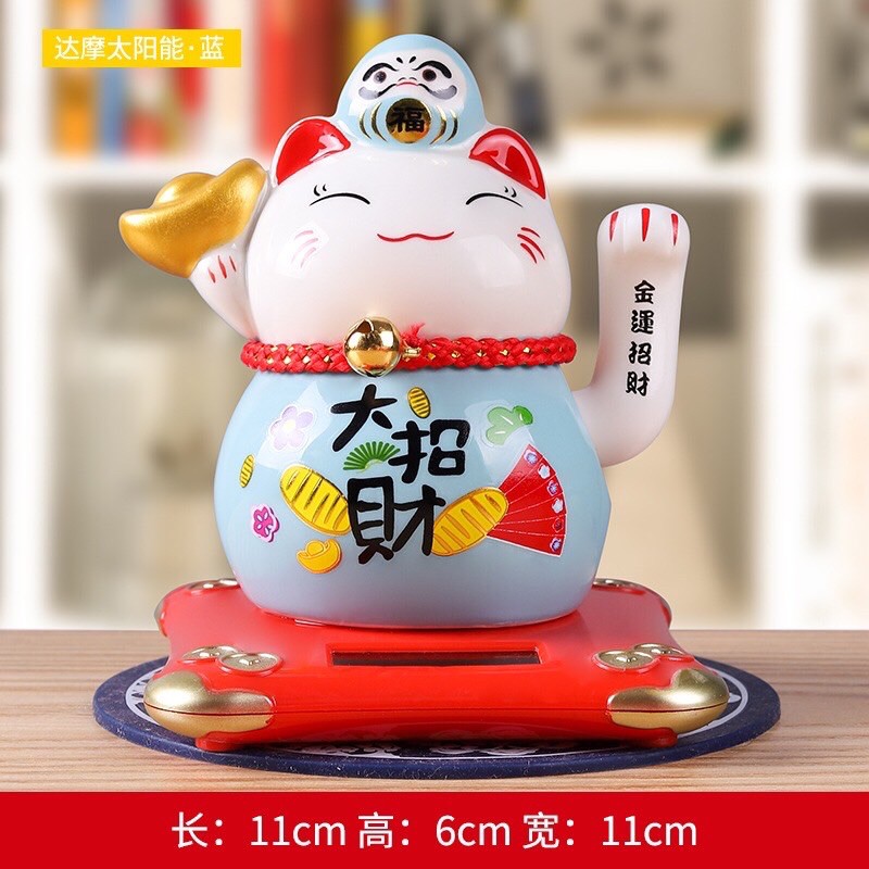 Mèo thần tài vẫy tay năng lượng ánh sáng daruma (5 màu)