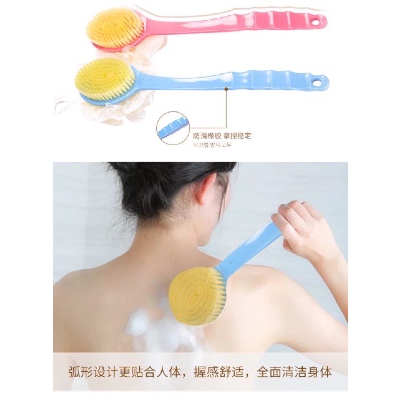 Cây Kì Cọ Chà Lưng 2in1 Tiện Lợi