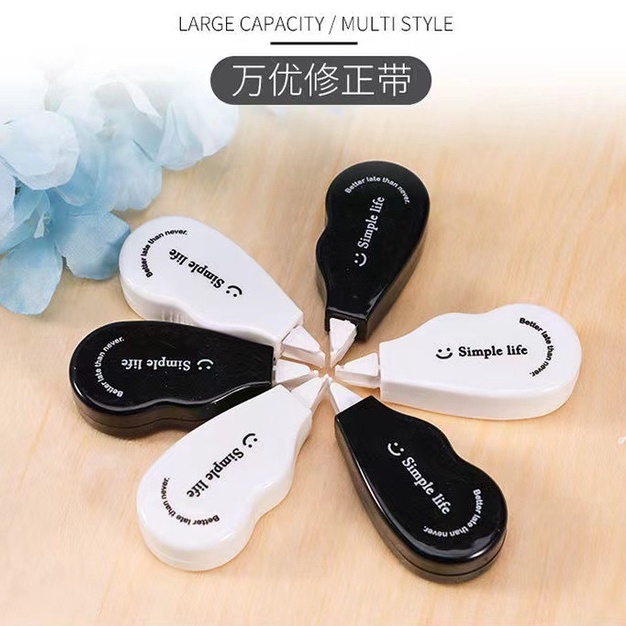 Set 6 Bút Xóa Kéo Hình Mặt Cười Dễ Thương