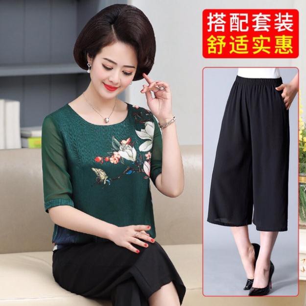 Bộ quần áo trung niên nữ hàng Quảng Châu