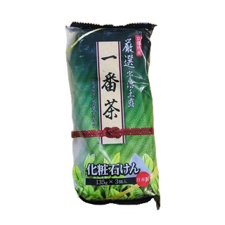 Xà bông Sumi Max Soap set 3