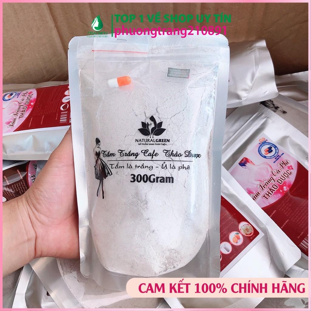 Ủ TRẮNG CAFE (dùng cả face và body) gói ủ trắng cà phe 300gr hàng chính hãng