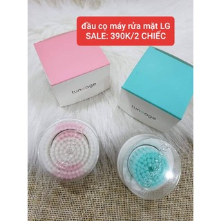 Đầu cọ máy rửa mặt