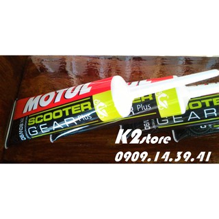 (Nhớt Hộp Số/Hộp Lap Xe Tay Ga) Motul Scooter Gear Plus 80w90