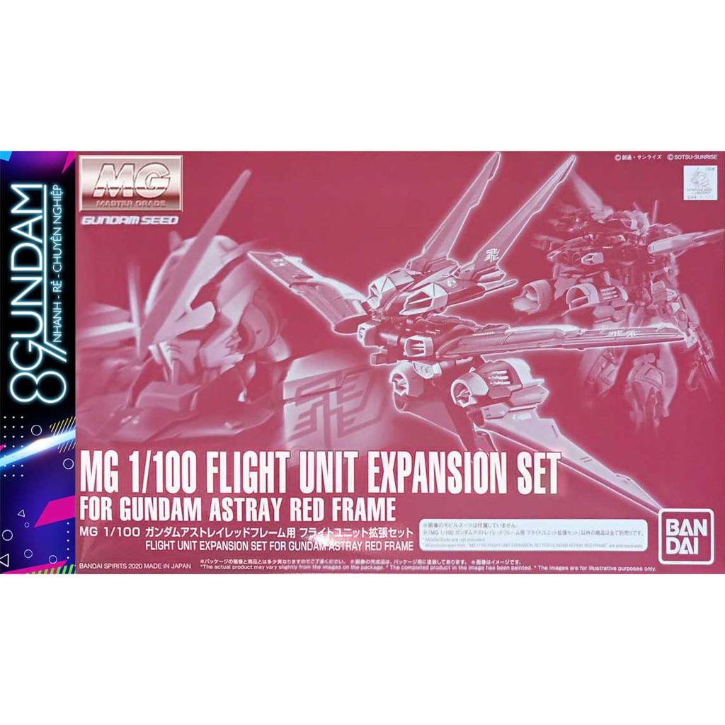 Mô Hình Lắp Ráp Phụ Kiện MG Flight Unit Expansion Set cho Gundam Astray Red Frame