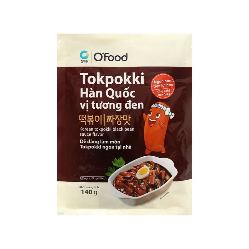 Bánh gạo tokpokki HQ gói 140g